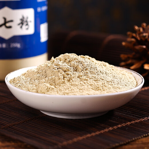 Hong Litang Panax Notoginseng Powder 500G (250g 2 botellas) Yunnan Wenshan 20 Purax Panax Notoginseng Powder para padres bolsas