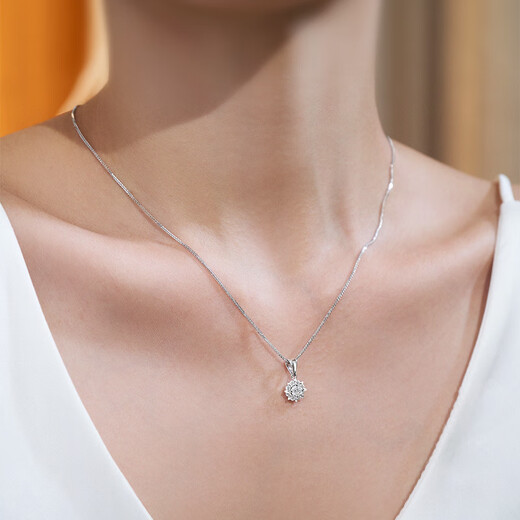 An Feng love tail chain adjustable Chopard chain 18k gold necklace au750 color gold k gold neck chain plain chain clavicle chain k yellow Chopard chain 45cm - about 1g (0.1g)