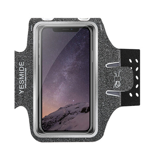 Olive Leaf running mobile phone arm bag arm arm cover for men's sports and fitness wear arm bag outdoor women's arm bag green large size (universal within 6.9 inches)