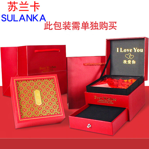 Sulanka gold-plated necklace for men, couple necklace, fashionable bean beads, sand-plated gold chain for girls, phoenix tail chain as a gift for friends, size 6, please see details for size and weight.