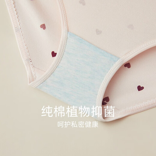 Red bean (Hodo) women's underwear antibacterial cotton crotch mid-waist lace cute girls' trousers toe women's briefs four sets 724 combination six 170
