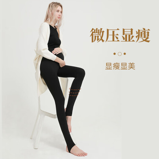 Langsha maternity leggings, one-piece pants for outer wear, belly support, adjustable spring and autumn thin velvet tights, black footwear, one size fits all
