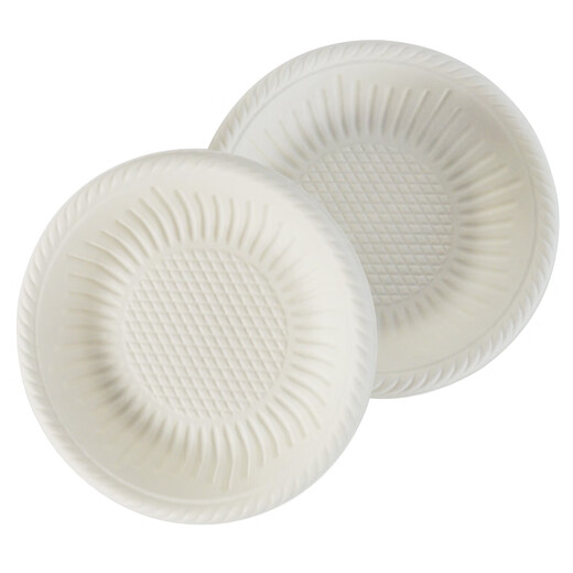 Chulu disposable plate seasoning soy sauce dish thickened plastic sauce dish 4-inch round plate 50 pieces (experience price)