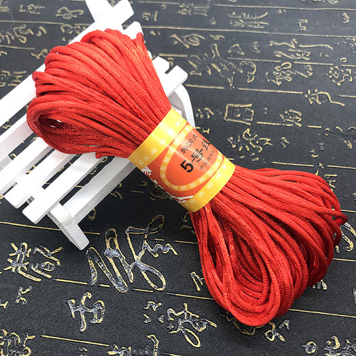 Lingmeng Chinese Knot No. 5 braided wire DIY handmade materials Dragon Boat Festival hand rope braided rope red rope lanyard golden yellow about 20 meters/piece No. 5 wire 20 meters