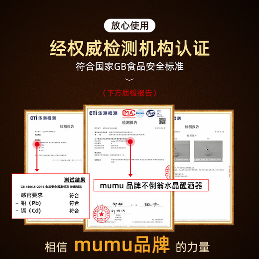 MUMU Housewarming Gift Crystal Luxurious High-end Rotating Tumbler Red Wine Decanter Set Home Red Wine Glass Stand Crystal Rotating Decanter 1186ml