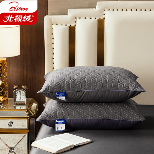 Bejirog latex pillow ergonomic cotton with latex sandwich single-sided latex pillow core (single pack) 48*74cm