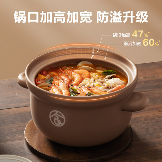 SUPOR ceramic pot household soup casserole large capacity deep soup pot high temperature resistant non-cracking stew pot 6L same style as Sister Lian