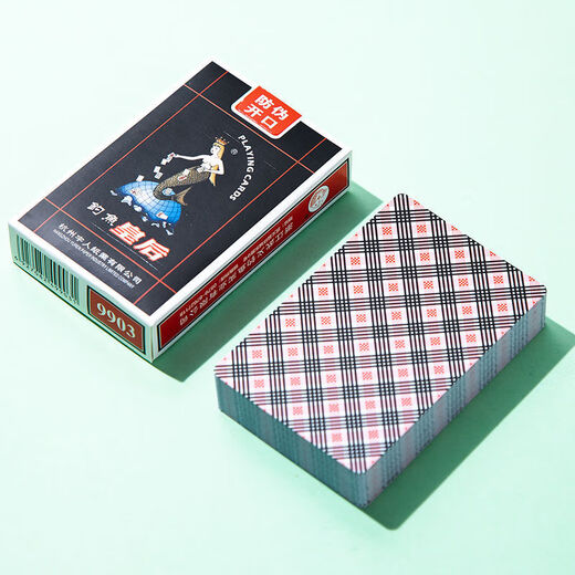
Fishing Genuine Fishing Queen 9903 Poker Cards Ordinary Household Chess Room Poker Manufacturer Wholesale Thickening Fishing 9903 [50 pairs]