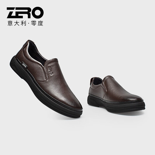 Zero Men's Shoes Comfortable Trendy Shoes Men's New Product Business Casual Shoes Comfortable Casual Leather Shoes Over-Toe Wear-Resistant Leather Shoes Dark Brown 39