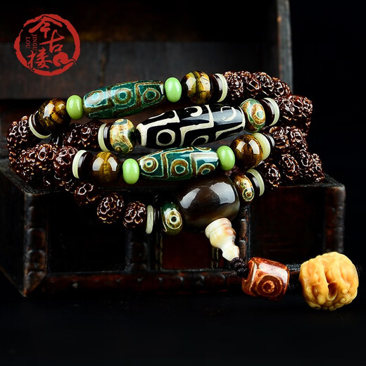 Jingulou (Jingulou) seltener großer Samen Ruyi Tianyi Bodhi 8*10mm108 Buddhistische Perlen -Männerarmband J1396