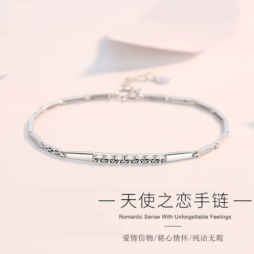 LAOLATU Platinum Bracelet for Women PT950 White Jewelry Gold Fashionable and Versatile Can be Engraved Chinese Valentine's Day Confession Gift for Girlfriend and Wife PT950 Platinum Bracelet Exquisite Gift Box