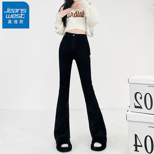 真维斯（Jeanswest）牛仔裤女潮流时尚复古高腰弹力修身显瘦拖地微喇叭百搭长裤子女 6636黑色长裤 XS