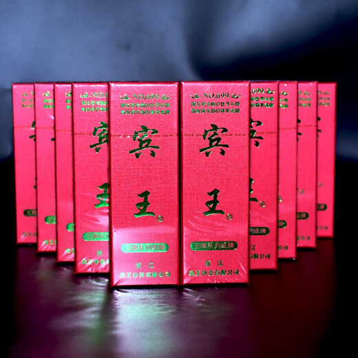 Binwang Sichuan Long Brand No699 Sichuan Brand 115 Five Shaotou Sichuan Brand German Imported Paper Long Brand Chongqing Yaodiren and others 10 pairs-German Paper