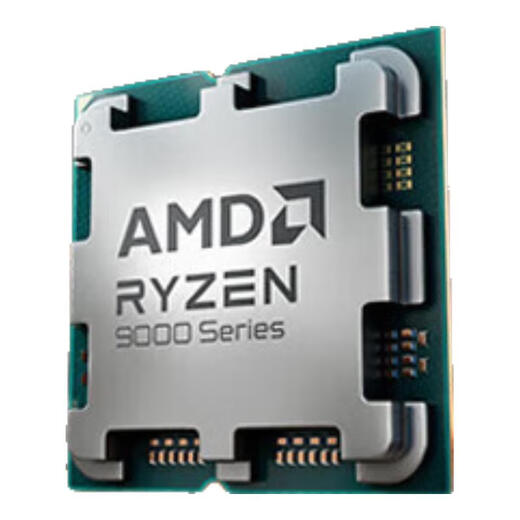 AMD Ryzen series gaming processors 7500F 9600X 9700X 7800X3D 9800X3D and other CPUs are brand new and authentic, with a three-year warranty (free silicone grease) R9 9950X brand new loose chips