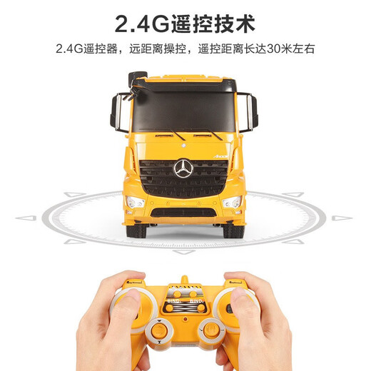 Automóvil de control remoto de control remoto de doble águila Mercedes-benz CAR BABLICO LANGRO LANGRO CAMIÓN CAMIÓN CARDER CAMIÓN DE CAMIÓN REMOTO Toyes para niños Regalo de cumpleaños de las vacaciones 562-001