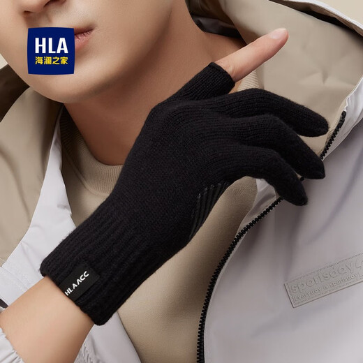 Heilan House Woolen Gloves Men's Warm Autumn and Winter Knitted Gloves with Fingerless Cycling Touch Screen Windproof and Coldproof Cycling Gloves Ink Black