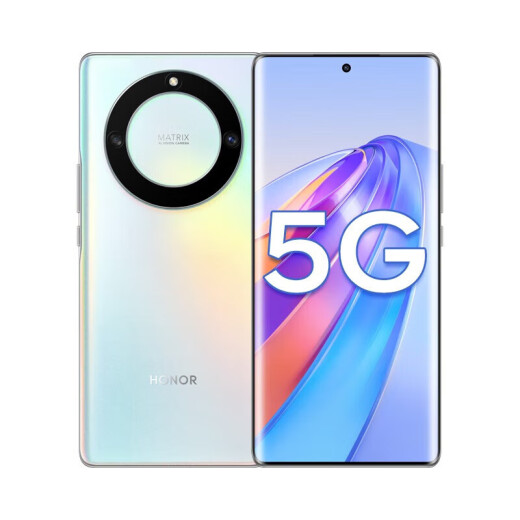 
Honor X40 curved screen Snapdragon 695 processor 6.67-inch screen Full network connection 5G chip intelligent student photography mobile phone 5100mAh large battery Screen fingerprint 6+128GB Color cloud chase the moon Official standard configuration