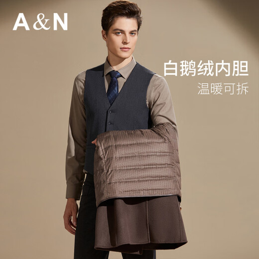安东尼奥【 澳毛&可拆卸鹅绒内胆】加厚双面呢秋冬大衣男中长款羊毛呢外套