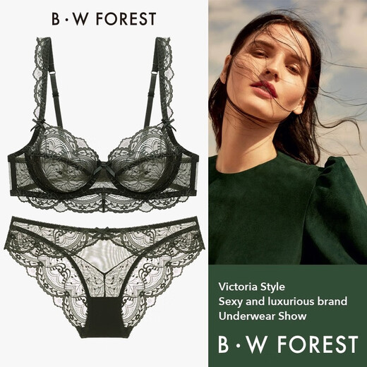 Victoria's Secret Emilysa Beautiful Back Underwear Women's 2025 New Sexy Lace Bra Set Seamless Big Breast Revealing Small Bra Burgundy (lace style) Bra + Panties 75B 34B