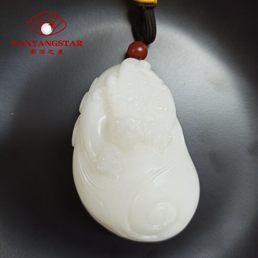 Sadoro Deep Sea White Jade Pendant Men's and Women's Pendant Pendant Jewelry Jade Toy Handpiece Pixiu Gift Box