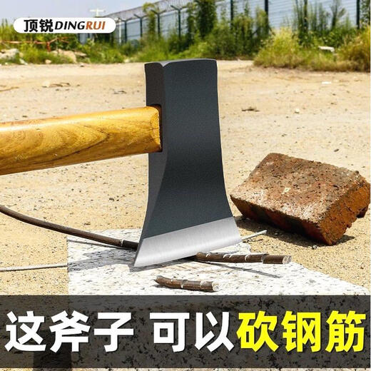 CLCEY imported from Germany ax firewood ax outdoor carpentry special small ax hand ax bone chopping knife all steel mountain ax 2.5Jin Jin equals 0.5kg double-sided blade black sand can cut steel bars