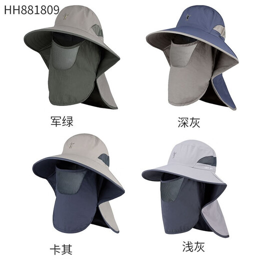 Weihe Fishing Hat Men's Sun Protection Fisherman Hat Men's Summer Sun Hat Outdoor Covering Face and Neck Khaki (Type A Fisherman Hat)