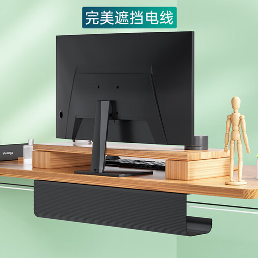 Computer Desk Drahtverwaltung Frame Draht -Sortierwerkzeug Storage Deskte Bottom Slot Kabelbaumkabel Kabel ohne Loch Stanze Netzteil Desktop Drahtverwaltung - Schwarz 55cm -1 Pack