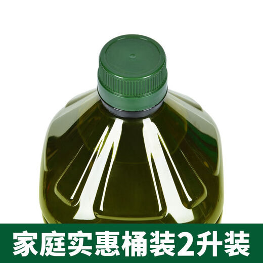 佰多力（Abaco）特级初榨橄榄油  2L pet 西班牙原装进口 冷压榨中式烹饪健康食用油