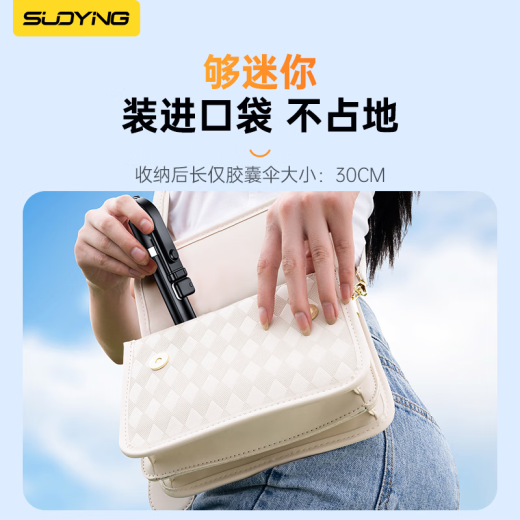 Suoying [1.8 meters panoramic view] Self-portrait tripod mobile phone stand telescopic travel handheld gimbal stabilization artifact 360 degree rotation fully automatic multi-function ground-standing portable live broadcast [Travel preferred] 1.7 meters 丨Bluetooth remote control 丨Complex tripod Top ten ranking concert shooting desktop floor-standing remote control mini Bluetooth suitable for Apple Xiaomi