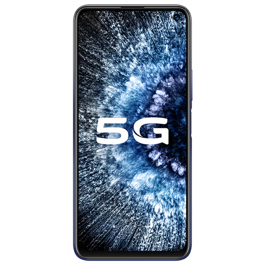 Vivo iQOO Neo3 5G 8GB+128GB Night Black Qualcomm Snapdragon 865 144Hz Racing Screen Three-dimensional Dual Speakers 44W Flash Charging Dual-mode 5G Full Netcom Mobile Phone