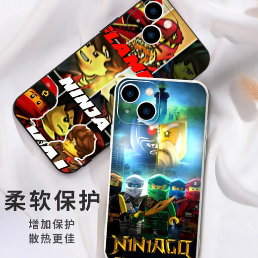 Hufeng Lego Ninja Phone Case Apple 14 Huawei mate40 peripheral iPhone 13 promax building blocks OPPO ZHE9922 Lego Ninja-Straight TPU- Huawei Mate50