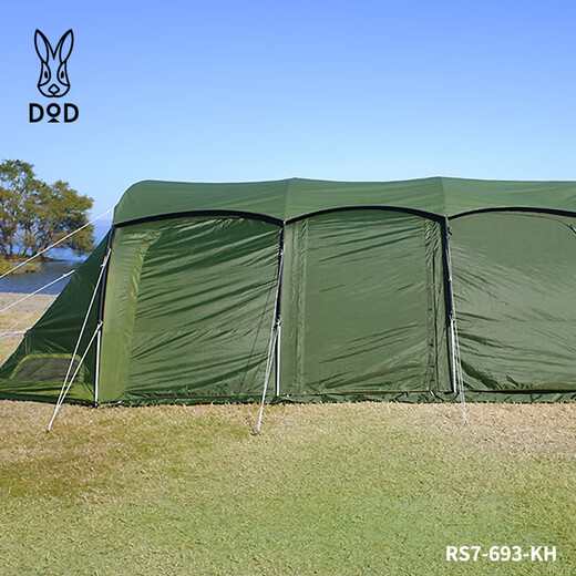 
DOD T5 Tunnel T3 Tent T7 High Shading Sun Shading Thickened Cloth Tent Outdoor Exquisite Camping Luxury Tent Khaki RS7-693-TN