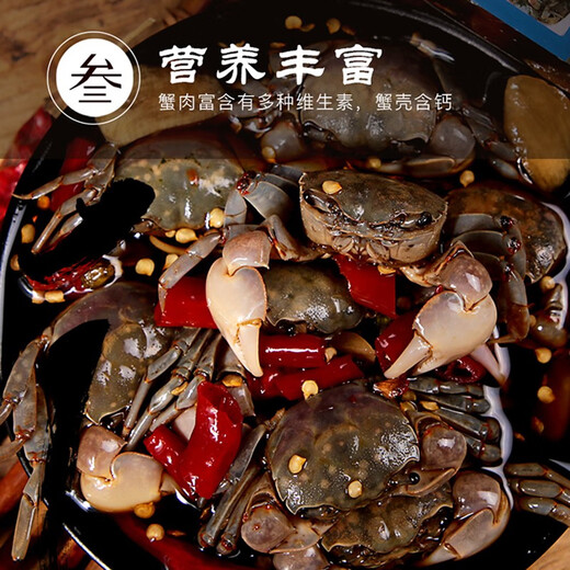 Drunken crab, raw pickled small crabs, canned ready-to-eat small seafood, small yellow crab roe, pangyu white jade crab as a snack, sweet and spicy, authentic northern Jiangsu taste, 500g