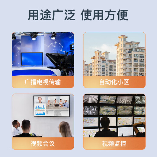 Zhongke Optoelectronics Non-compressed high-definition lossless HD-SDI video optical end machine Fiber optic transceiver converter extended data transmitter ZK-HD-SDI/ D-1SRD 1-way one-way SDI+loop out+485/232 pair