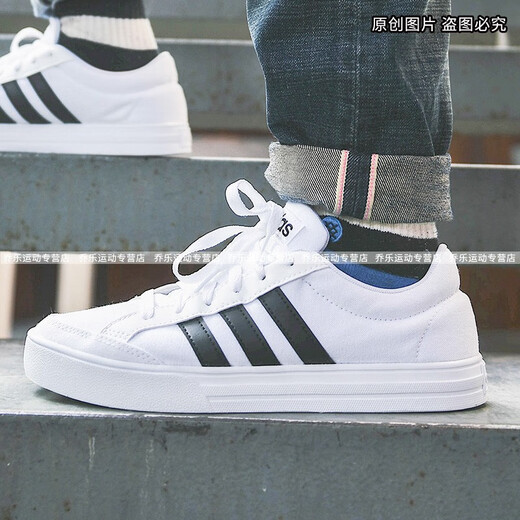 ADIDAS Men's Shoes Neo Lightweight, cómodo, simple, bajo deportes y zapatos casuales muy recomendados, transpirables, blanco y negro AW3889 36 36