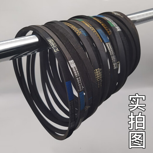 Cinturón de cinturón de lavadora semiautomática totalmente automática