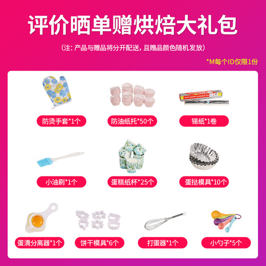 苏泊尔（SUPOR）空气炸锅 可视窗口不用翻面家用多功能5升大容量电炸锅免翻面上下立体加热蒸汽嫩炸 KD50D880