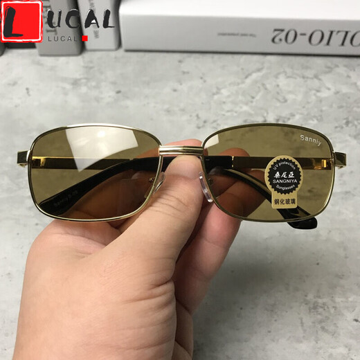 LUCALY sunglasses for driving, tempered glass lens sunglasses for men, drivers, square eyes, driving, fishing glasses, women's sunglasses, men's fashion, gold frame tea pieces (high-definition tempered glass) + mirror case, mirror bag, mirror cloth