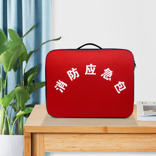 Giant wood fire emergency set, fire escape emergency kit, fire blanket, gas mask, household fire fighting equipment, escape equipment, fire emergency eleven-piece set