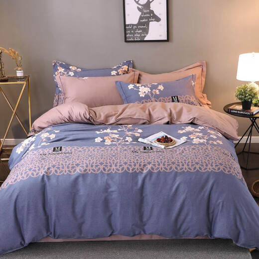 Nanjiren (NanJiren) All-Cotton Furry Four-Piece Bedding Kit Thickened Single and Double Bed High-Strength High-Dense Bed Sheet Four-Piece Cover Xinya/Fangfei Time Blue 1.8 Bed/Bed Sheet (Quilt Cover 200*230cm)