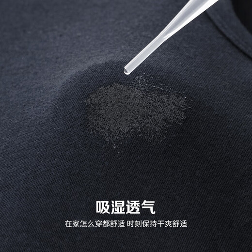 宜而爽【7A抑菌防螨】秋冬100%纯棉保暖内衣套装男士秋衣秋裤圆领全棉