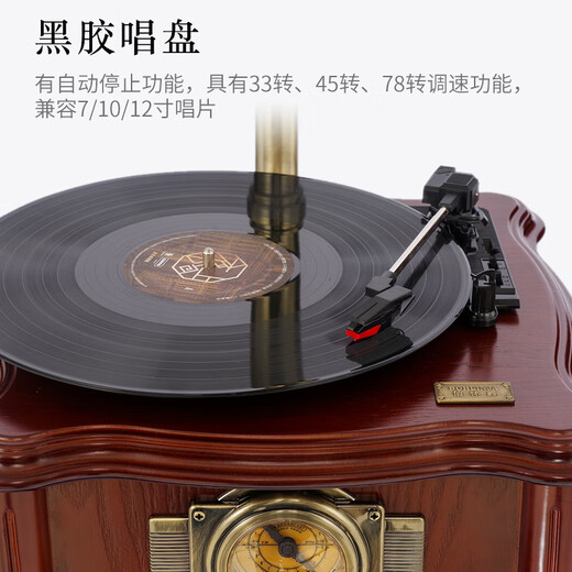 BOHLINJA European retro gramophone large speaker vinyl record player retro multi-functional Bluetooth audio radio U disk playback home living room decoration 156 host + stand (light walnut color)