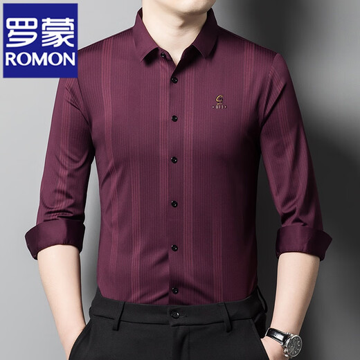 罗蒙（ROMON）高端秋冬加绒衬衫男士喜爸爸装参加结婚宴礼服公公保暖长袖衬衣男 兰灰 XL 175