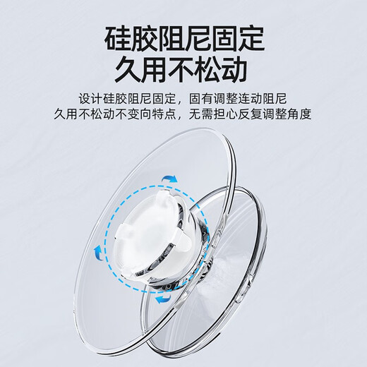 
Mexas (MIXSAS) car rearview mirror small round mirror, car reversing mirror blind spot assist wide angle frameless reflector tool [Circle mirror] second-generation high-definition reversing assist mirror