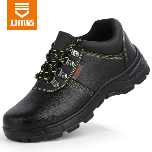 Weierdun labor protection shoes men's anti-smashing steel head anti-puncture wear-resistant waterproof safety construction site work function shoes 9215-1 39