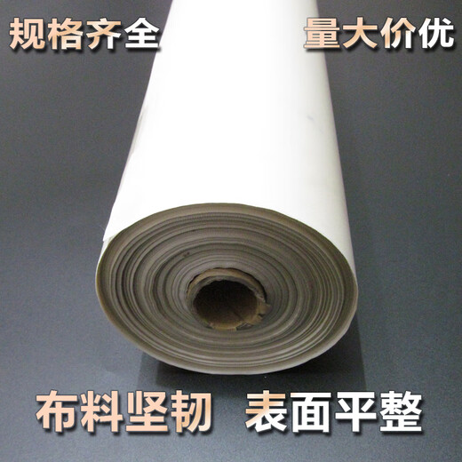 Teflon high temperature cloth Teflon cloth high temperature resistant insulating cloth pure white sealing machine insulation heat resistant cloth bag making machine ironing cloth 0.16mm thick/1m wide (unit price one meter long)