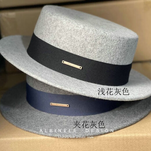 Albinele Blanco Francés Francés Autumno e Invierno Top de lana Top de lana para mujeres Flat Edge Smith British Big Cavo Circumferencia Men versátil Camel Negro 54-57 A ajustable M (adecuado para la mayoría de las personas) Blanco (características del modelo popular)