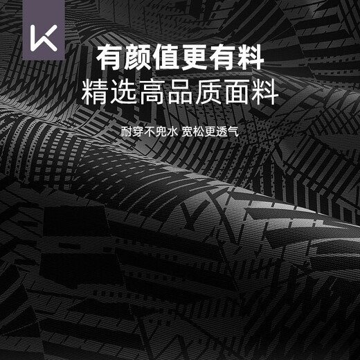 Keep swimming trunks for men, double layer, anti-embarrassment, loose beach boxer briefs, quick-drying, black print XXL