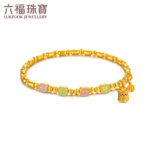 Liufu Jewelry Fuman Heirloom Foot Jin Ping An Xile Colored Craft Gold Bracelet with Rope Priced B01G0001DS 10.28 grams (including labor cost 1429 yuan)