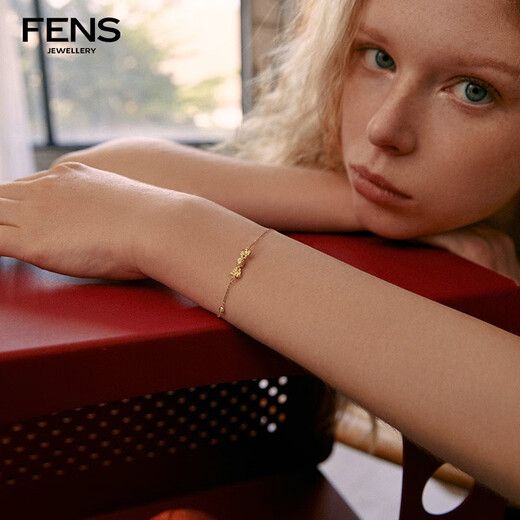 FENS Jewelry New Year Gift 18K Gold Diamond Bracelet Girl Bow Cute Hand Accessories Birthday Gift 18K Gold Diamond Bracelet (Total Length Approximately 18cm)